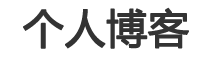铜陵县娱乐网
